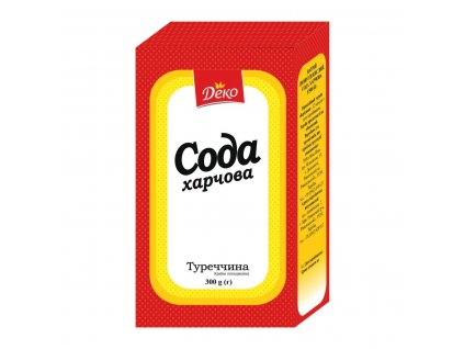 image 5ab978ae abb8 11ea 8203 002590ebb0db