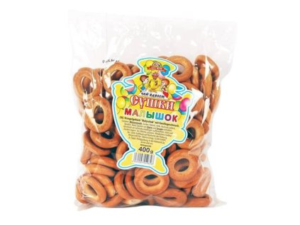 imgonline com ua Resize d8JGV6Ugya