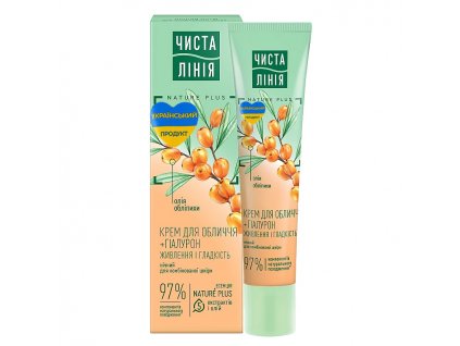 Krém na obličej výživu a hladkost rakytníkový olej Č.L. 40ml