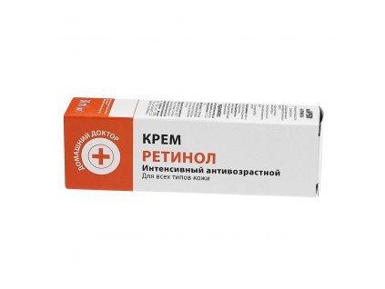 Krém Retinol D.D. 30ml