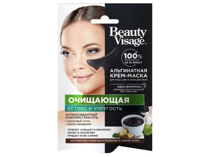 Alginátová krém-maska ​​na obličej čistící Beauty Visage 20ml