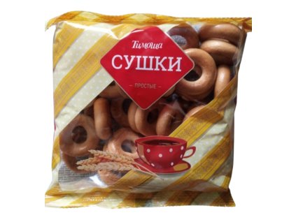 imgonline com ua Resize UJ8UjZ7W2i