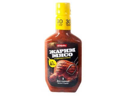 imgonline com ua Resize pZtKsa3HIW1d7Lk