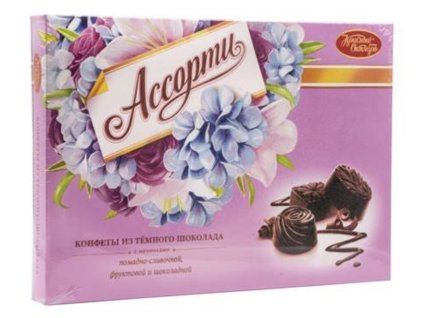 imgonline com ua Resize 179iDeBg7EC8a