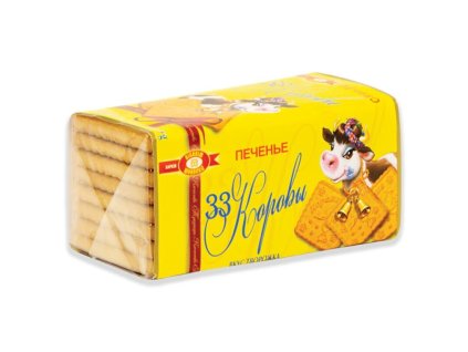 imgonline com ua Resize 9aTL1GPO8pmC5Jy5