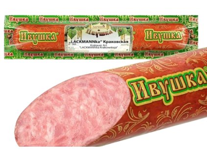 imgonline com ua Resize cpYWBWf6emN