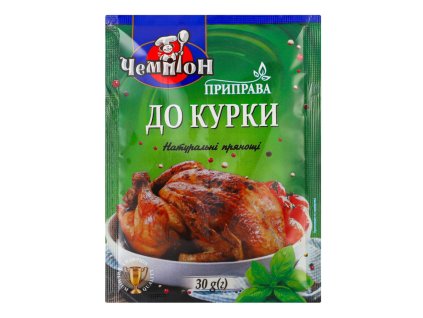 imgonline com ua Resize XtnWSDZkWmzI9