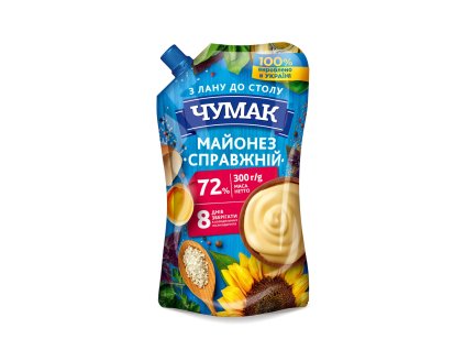 imgonline com ua Resize xFWf5ilDWpD4qaD