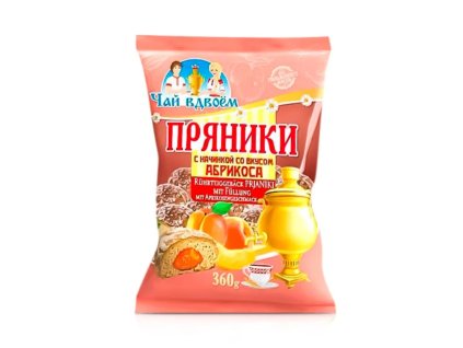 imgonline com ua Resize A7RD2lVEIYbu6ezL