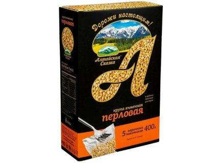 imgonline com ua Resize 3ZTg9NeqGKu3f