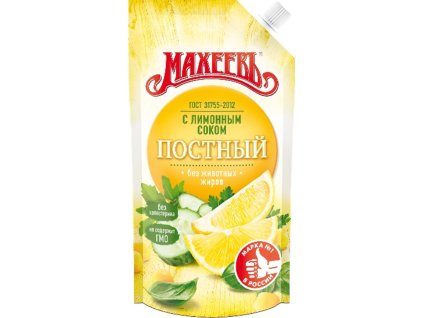 imgonline com ua Resize W2vopW59sIX5yWtD