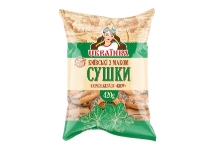 imgonline com ua Resize 5XOK69ERU5io