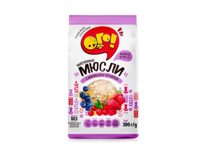 imgonline com ua Resize z2oEleoBNgJ9GfXB