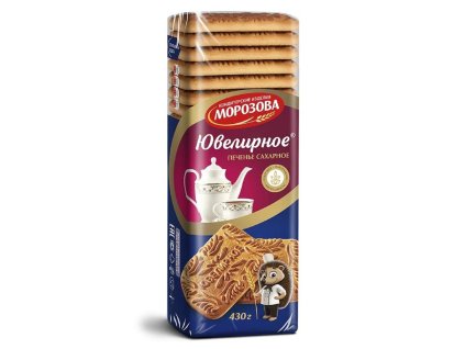 imgonline com ua Resize F85Ody1annb