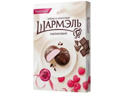 imgonline com ua Resize b2CEwTnyAcIV