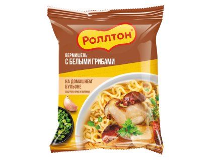 imgonline com ua Resize 5F2Xm1VtH3b