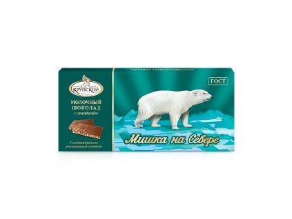 imgonline com ua Resize AwI9Q65NI4e5bG