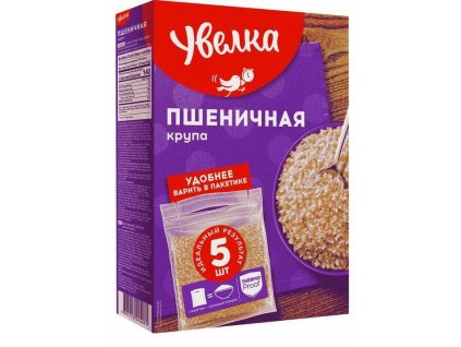 wx4abjvswrwa1uxclciqc9uqceq2n8lu (convert.io)