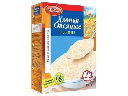 imgonline com ua Resize nK7zAm5jNf1oEyv