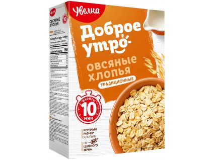 orig (3) (convert.io)