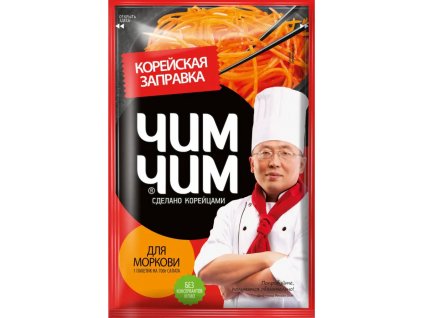 db450e2a bb89 11ea ab3b 0c9d92c5bda9 4f978afb bb9b 11ea ab3b 0c9d92c5bda9 1073 1350 (convert.io) (1)