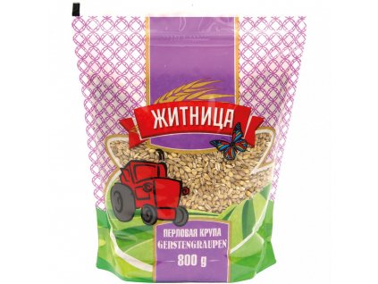 55B743ED 2D8D 4724 B832 A6B1FECA67A2 1000x1000