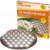 Plíseň na výrobu pelmeni (pelmenica) klasik 37ks 320g