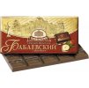 Hořká čokoláda s lískovými oříšky Babajevský 100g
