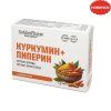 Kurkumin+piperin Golden Pharm 30tab.