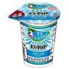 Kefír 3,5% tuku 33-Kravy 0,5L