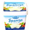 Sýr brynza Miločka 400g