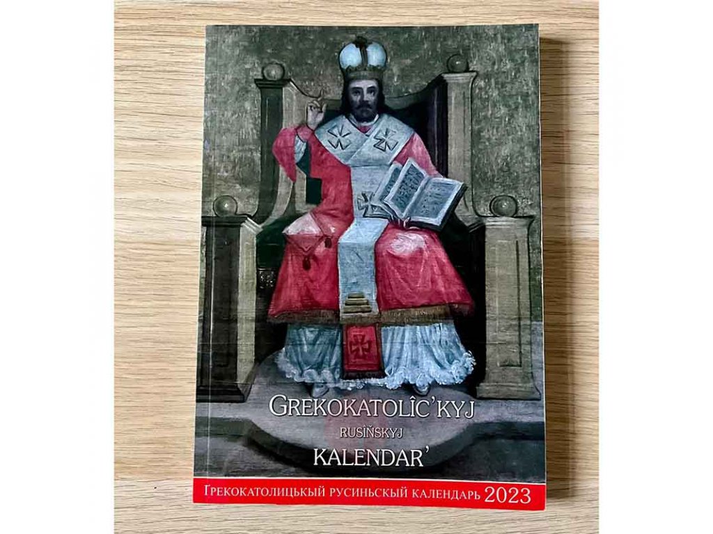 Grekokatolickyj Rusiňskyj Kalendar 2023