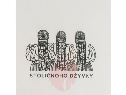 stolicnoho dzyvky pred Cd