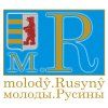 nalepky%20molody%20rusyny