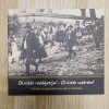 CD FSS Vorodaj - Christós raždájetsja! - Christós voskrése!