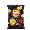 vyr 1660 LAY s BBQ Ribs 70g