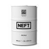 neft vodka white barrel 07l 40