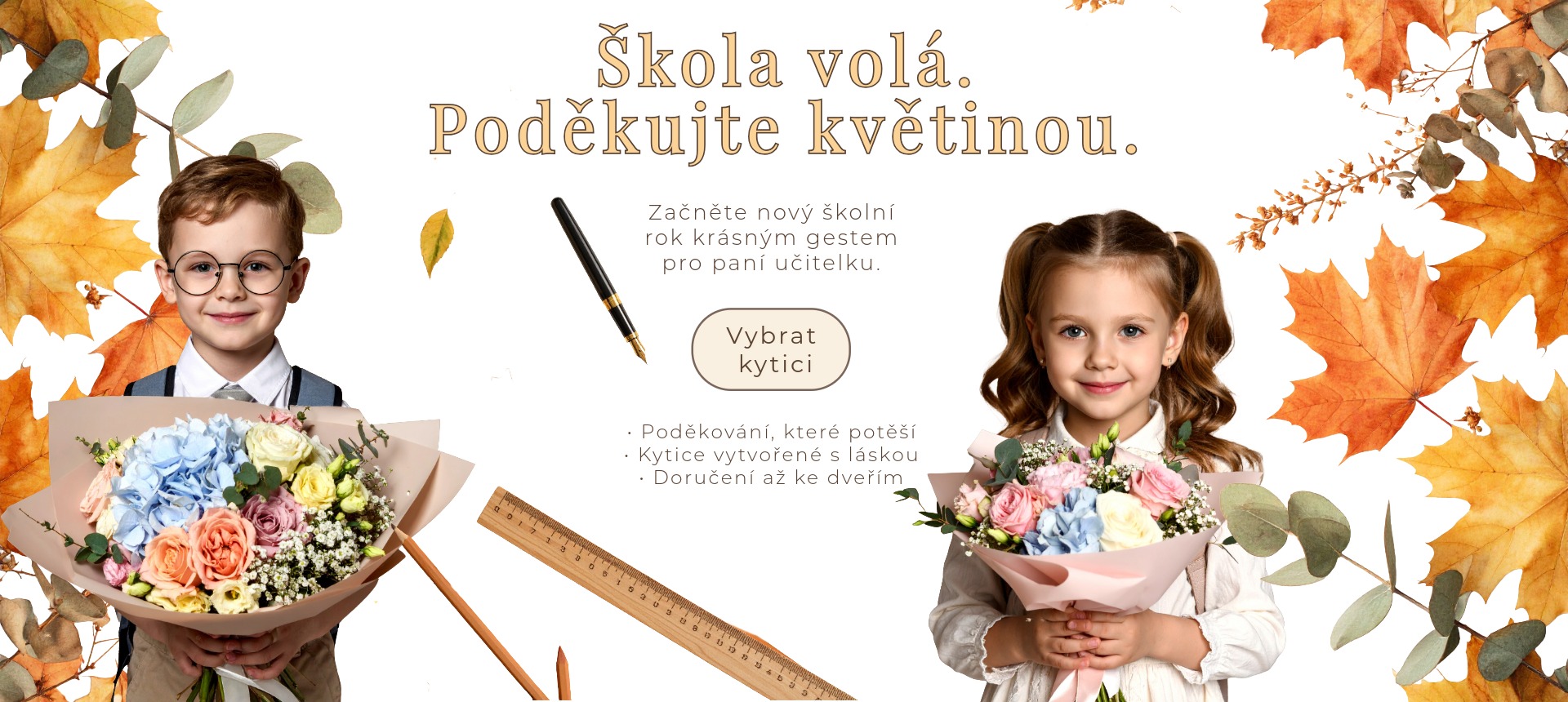 začátek školního roku 2026