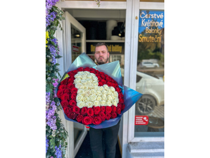 Heart bouquet of 151 roses