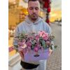 Квіткова сумочка «Лавандовий шик»
