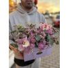 Квіткова сумочка «Лавандовий шик»