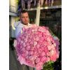 Exclusive Bouquet pink peonies Premium