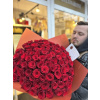 bouquet of 51 red roses
