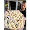 Luxury Peony Arrangement – 854/51