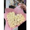 Heart-Shaped White Rose Bouquet
