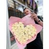 Heart-Shaped White Rose Bouquet