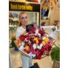 Змішаний букет Осінній Елегантність
