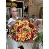 Mixed Bouquet Autumn Glow