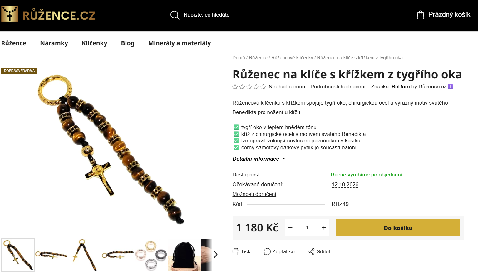 Krok 1 – výběr výchozího produktu pro vlastní design