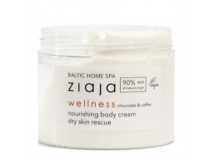 body cream (without lid) 2000x2000